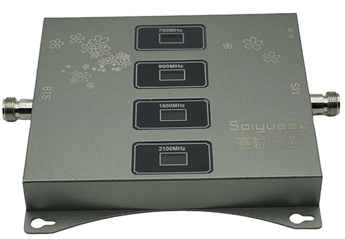  八宿四频手机信号接收器200㎡