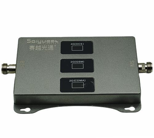 八宿三频手机信号增强器200㎡