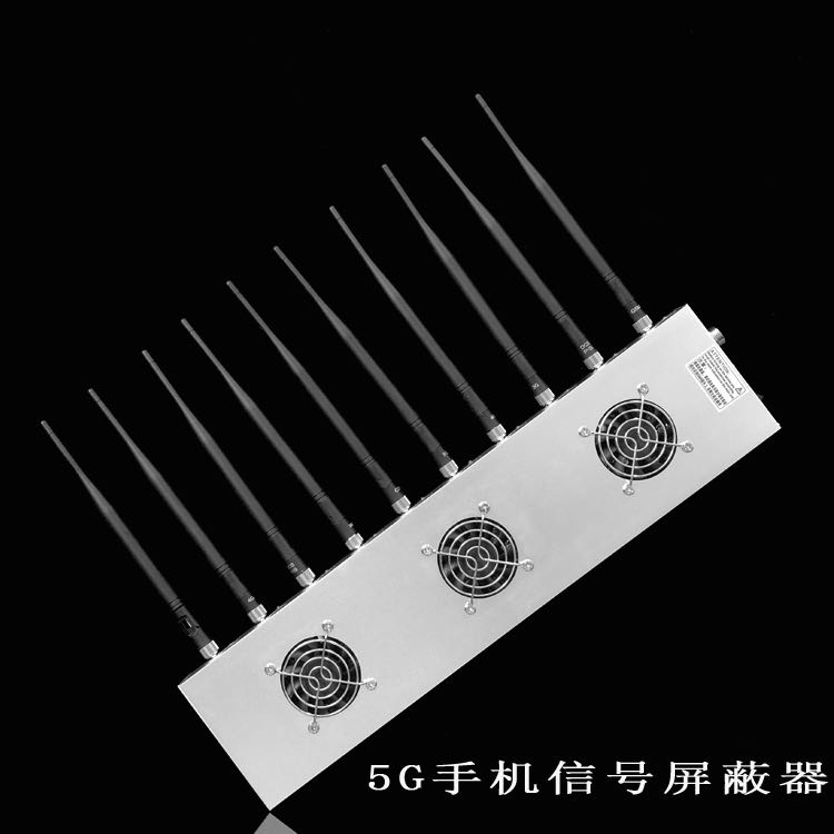 八宿外置10天线移动通信干扰器