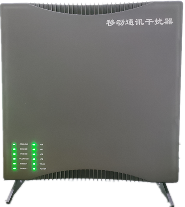  八宿信令级放装型数字移动通信干扰器