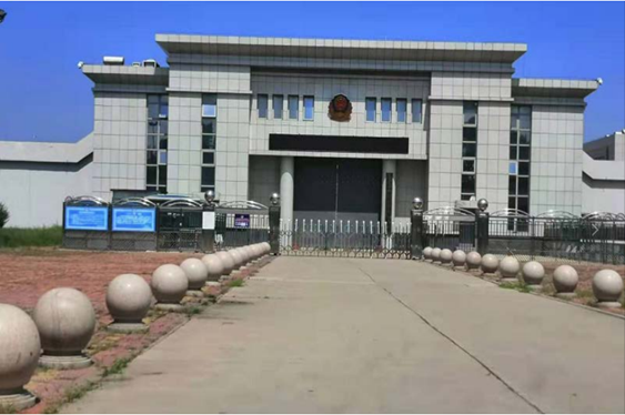  八宿某监狱数字手机信号屏蔽（信令级管控）案例